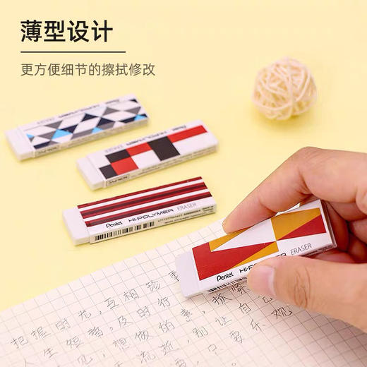 派通猫系列EZEE02OC3限量版橡皮/颜色随机发货或到店自选 商品图2