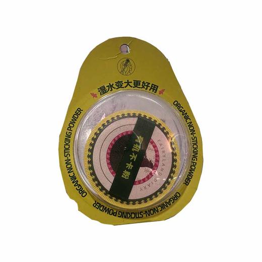 【2瓶】仙踪081DUDU糖-气垫扑 商品图0