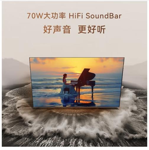 康佳 电视机 75X7 75英寸 二级能效 壁纸电视 144Hz高刷游戏电视 纯平贴合壁纸系列 智能电视会议电视 商品图5