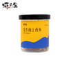 L先生的丁香鱼（香辣即食鱼干）120g 商品缩略图6