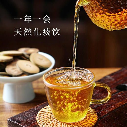 【买赠试饮装】金奖大师出品  天单正宗橘红黑茶&甘草橘红茶 I  核心产区 清香回甘 温润滋养 嗓子好舒服 送礼送长辈 商品图11