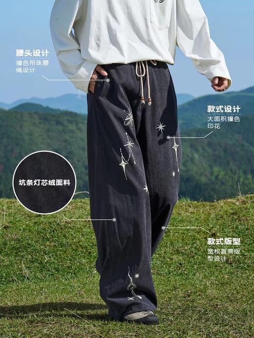 马得工地/MDGDCK244325/星空小猫灯芯绒绣花长裤 商品图1