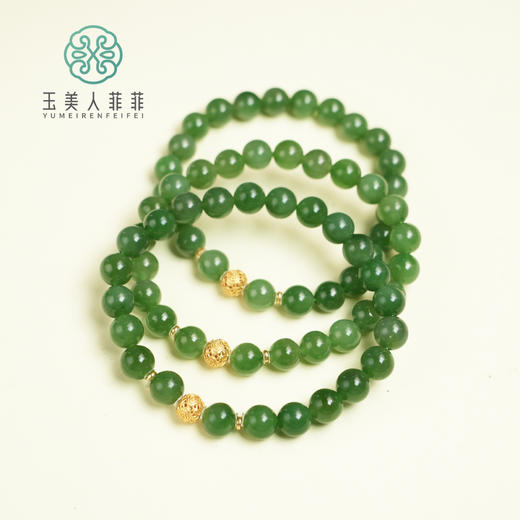 和田玉单圈手串圆珠约8mm 商品图0