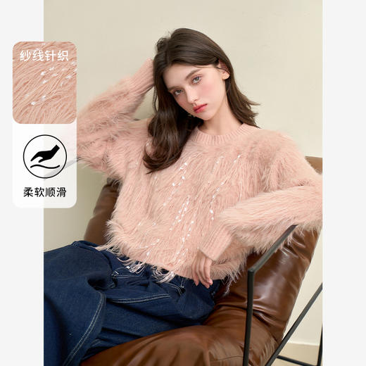 西遇毛绒针织上衣女秋季新款流苏设计感短款圆领套头毛衣D0043728 商品图0