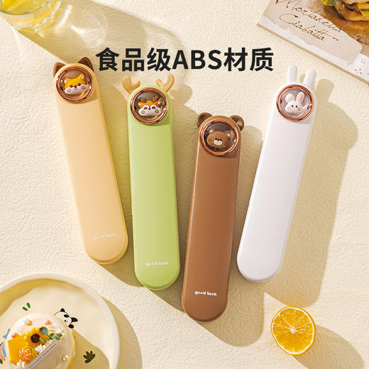 摩登主妇可爱316不锈钢儿童便携餐具小学生专用筷子勺子套装上学 商品图3