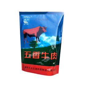 200g天目湖真空五香牛肉 香味浓郁 劲道有嚼劲