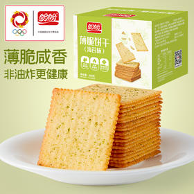 盼盼 薄脆饼干600g（海苔味）