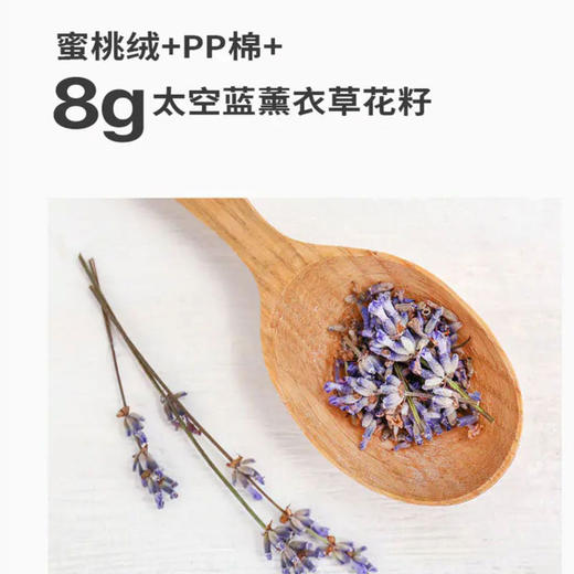 新疆伊帕尔汗帕帕兔伊犁鼠兔太空蓝薰衣草花籽兔子毛绒公仔玩具官方旗舰店 商品图3