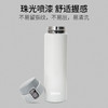 德铂托马斯（保温杯）DEP-719 商品缩略图3