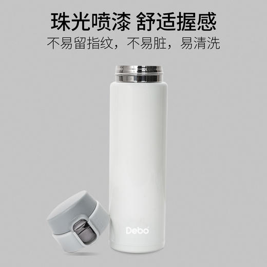 德铂托马斯（保温杯）DEP-719 商品图3