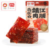 盼盼 高蛋白靖江肉脯（芝麻味）30g*10 商品缩略图0