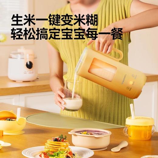 一刻间破壁机免滤家用多功能全自动宝宝辅食机米糊机YKJ001   XR 商品图2