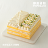 PRIME CAKE 冠军水果双选奶酱蛋糕 商品缩略图3