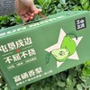 库尔勒香梨 商品缩略图1