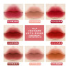 【小粉钻丝绒唇釉】哑光丝绒唇泥 唇釉易上色雾面显白学生平价口红，触唇即化，柔雾唇妆，ry 商品缩略图1