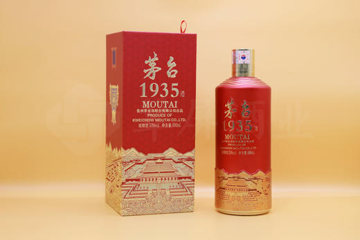 53度茅台1935·故宫文创酒（宫候以酒） 600ml 单瓶 商品图11