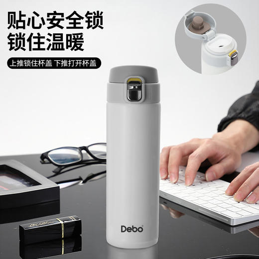 德铂托马斯（保温杯）DEP-719 商品图4