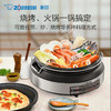 日本象印烧烤火锅两用电锅2.3L EPLAH15C 商品缩略图1
