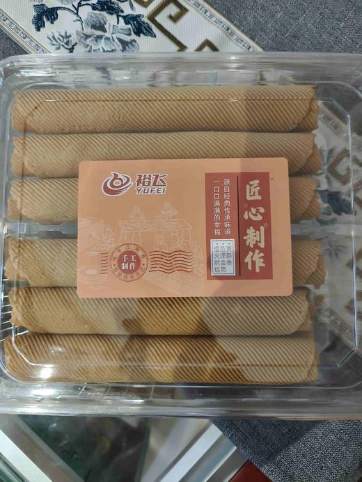 手工原味蛋卷  300g/盒 商品图1