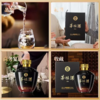 茅台集团 茅坛M6 53度酱香型白酒 整箱500ml*6瓶包邮 商品缩略图3