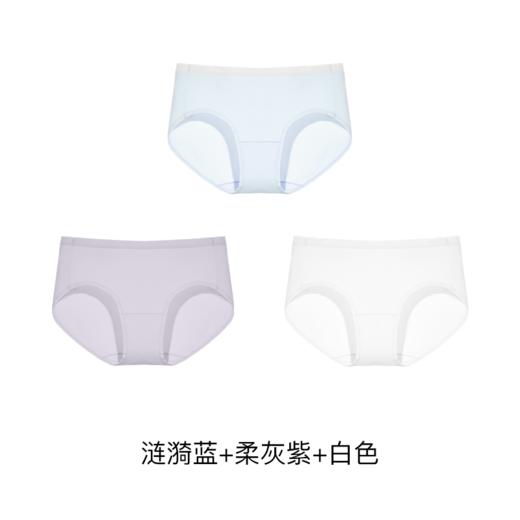 ✨【ubras纯棉内裤抗菌裆女士中腰三角裤（三条装）】🌸 期待你 穿上它 ❤️「天然棉柔系列」 🍂透气不闷 日晒新疆棉🔥 商品图6