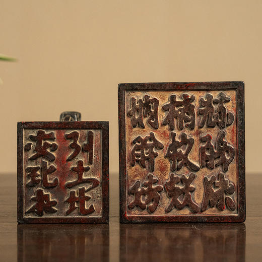 清 紫檀木雕玄武双套印章 商品图3