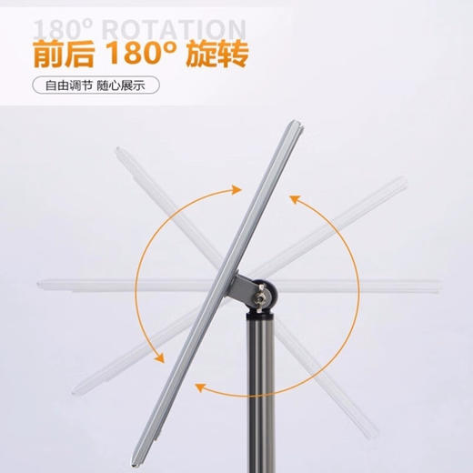 伸缩直角立牌 商品图3