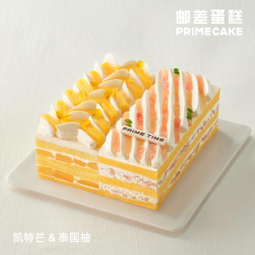 PRIME CAKE 冠军水果双选奶酱蛋糕 商品图4