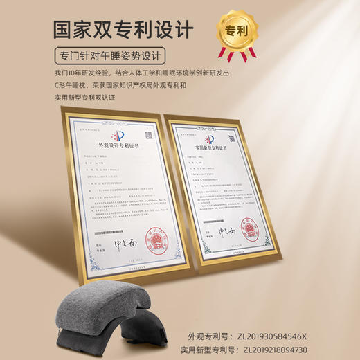 枕头折叠午睡枕小学生趴睡枕办公室睡觉神器桌上儿童午休抱枕便携 商品图2