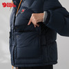 fjallraven/北极狐女士防风户外运动保暖白鹅绒羽绒服 09222274 商品缩略图3