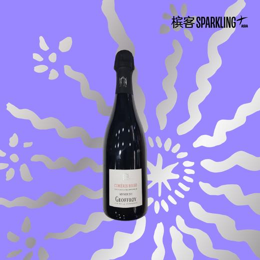 香槟区静态干红·  Geoffroy Cumieres Rouge Millésime 2015 - Meunier  酒福华穆尼耶干红葡萄酒 2015 商品图2