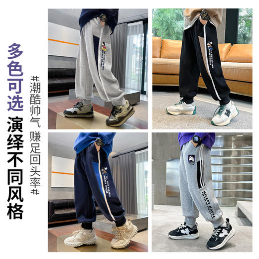 迪士尼童装冬季男童加绒运动裤秋冬款儿童裤子帅气男孩大童保暖裤 商品图1