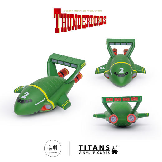现货 Titans 雷鸟神机队 Thunderbirds 4.5英寸 商品图2