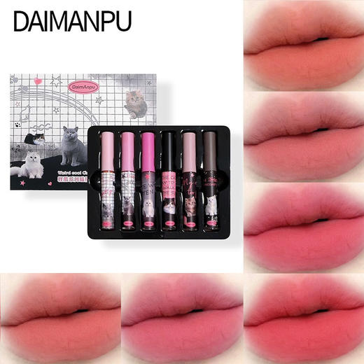 【六支装喵星人唇釉套装】哑光雾面丝绒轻薄伪素颜显白学生党口红，轻轻一抹，即可打造明靓动人的唇妆。ry 商品图2