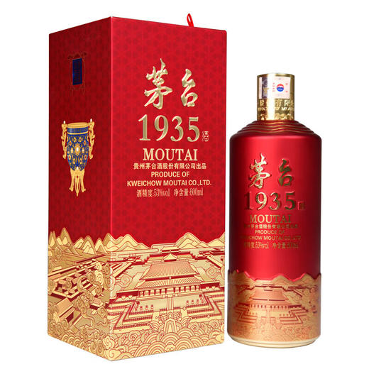 53度茅台1935·故宫文创酒（宫候以酒） 600ml 单瓶 商品图4