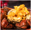 蟹之霸 鲜活蟹（公蟹 3.5-3.9两*5只 母蟹 2.5-2.7两*5只） 商品缩略图0