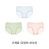 ✨【ubras纯棉内裤抗菌裆女士中腰三角裤（三条装）】🌸 期待你 穿上它 ❤️「天然棉柔系列」 🍂透气不闷 日晒新疆棉🔥 商品缩略图5