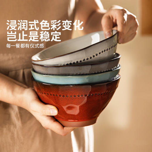 摩登主妇拉面碗家用2024新款碗具陶瓷餐具汤碗斗笠泡面碗面碗大碗 商品图0