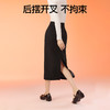 SIINSIIN百搭直筒裙 商品缩略图3