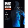 佳钓尼智能冲锋衣加绒钓鱼马夹防寒服加热户外保暖 商品缩略图2