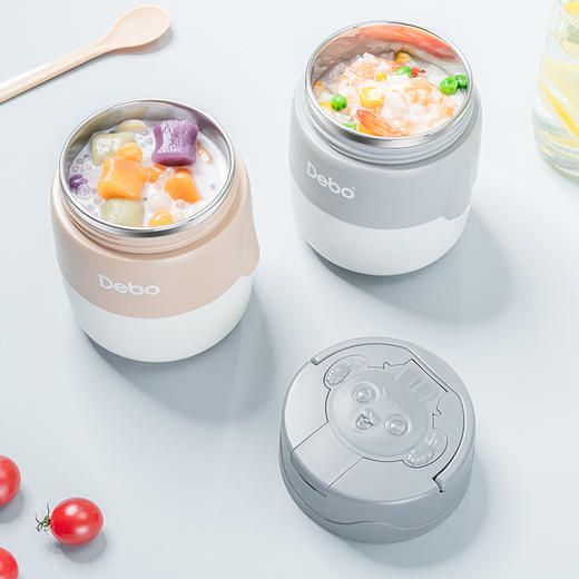 德铂露比(不锈钢汤罐)DEP-DS379 商品图3