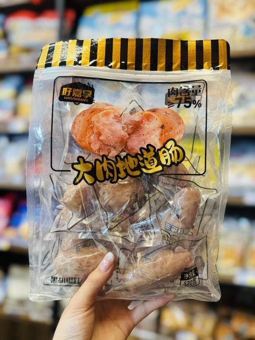 大肉地道肠 商品图1
