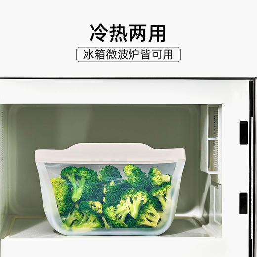 OXO 奥秀硅胶保鲜袋燕麦色 商品图3