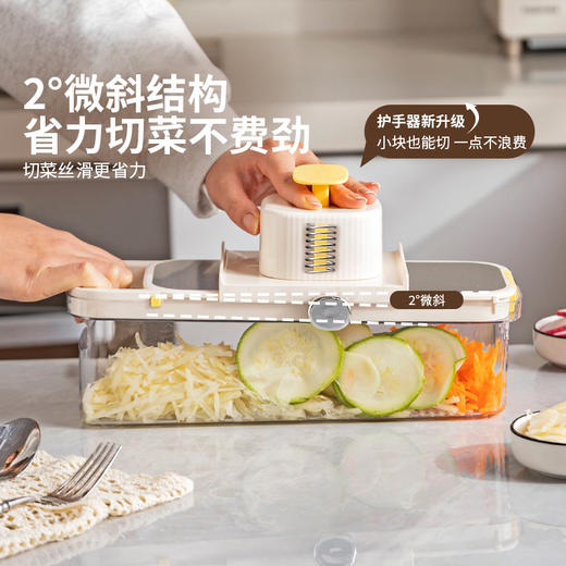 摩登主妇切菜器多功能家用擦丝器切丝神器切菜机厨房土豆丝刨丝器 商品图4