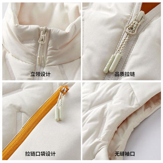 【特价79元】积能 秋冬款保暖跑步运动棉马甲运动休闲情侣款男女运动外套 商品图7