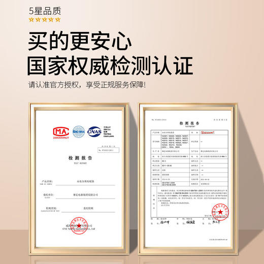 赛亿  暖手宝   电热暖手宝-NS503-C 灰色单面长绒光袋款 商品图3