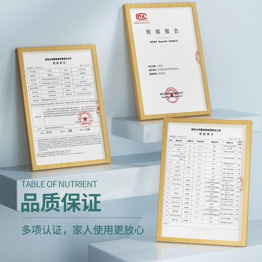 【彩色糙米】均衡搭配 保留胚芽 营养丰富 来自农村的新米 吃的放心口感好！ 商品图3