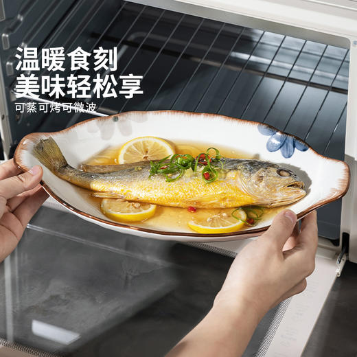 摩登主妇墨蓝蒸鱼专用盘子家用2024新款蒸鱼碟大号鱼碗高级感鱼盘 商品图2