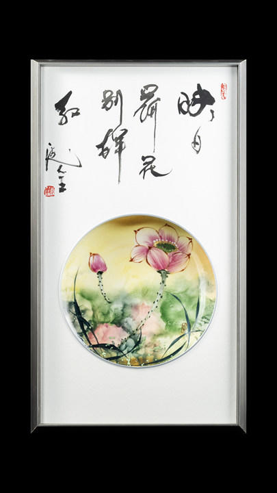 映日荷花别样红 商品图0