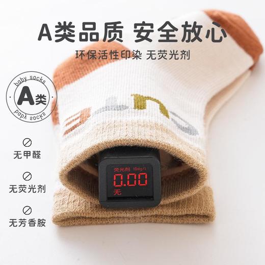 年货节！【秋冬季五双装无骨儿童袜宝宝】中筒袜子婴儿袜男女儿童袜可爱卡通松口不勒 商品图2